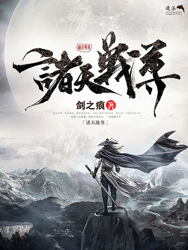 芭乐视频免费看