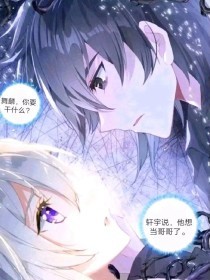 九一天美麻花果冻的详细介绍