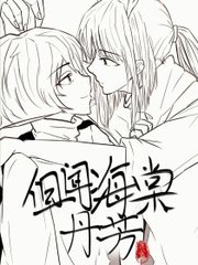 芒果回家不迷路