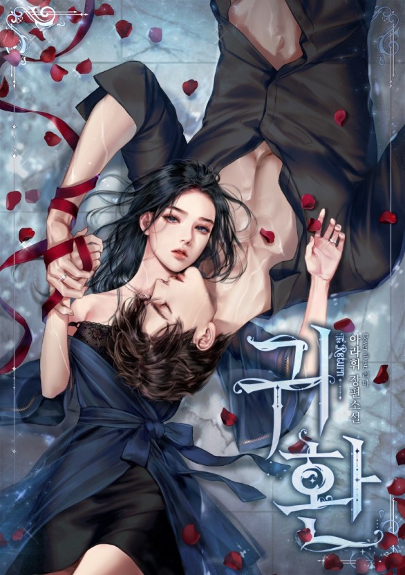 yase 中文门户